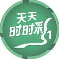 天天时时彩1